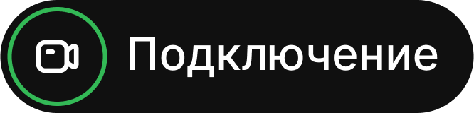 Как присоединиться к видеоконференции?